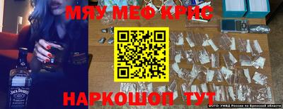скорость Кизляр