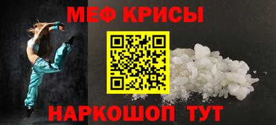 скорость Кизляр