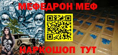 МДМА Кизилюрт