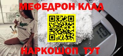 МДМА Кизилюрт
