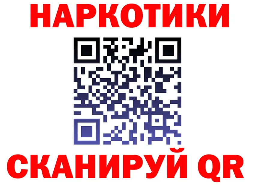 МЕФ 4 MMC tor маркетплейс MEGA Мончегорск