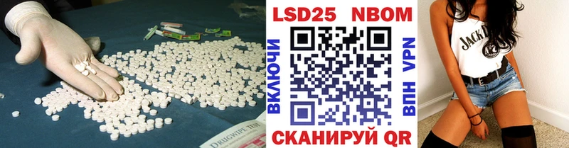 kraken ССЫЛКА  Мончегорск  ЛСД экстази кислота  купить  цена 