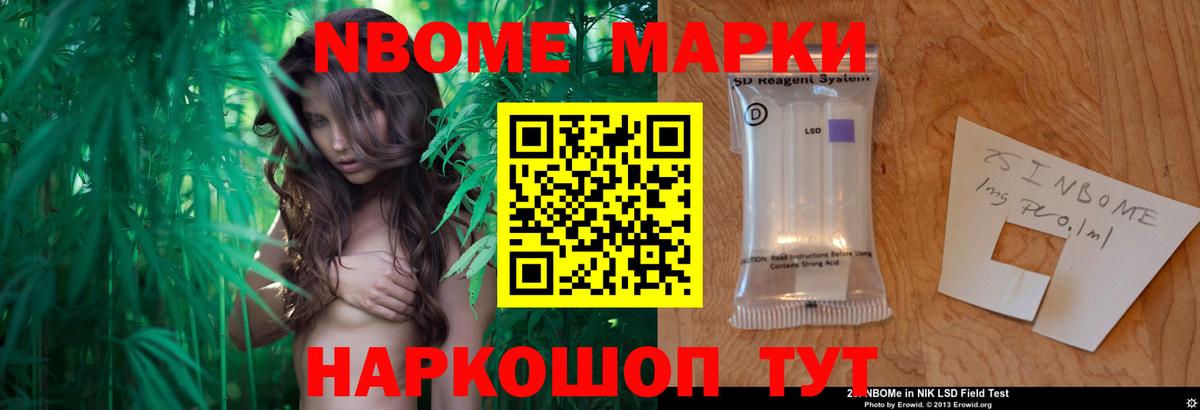 Лсд 25 экстази кислота  Вход с VPN  Мончегорск  ЛСД экстази ecstasy 